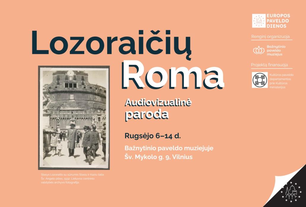 Audiovizualinė paroda „Lozoraičių Roma“